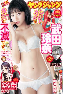 arisara tongborisuth